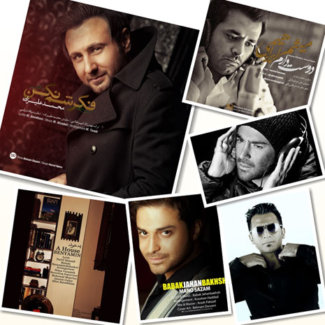 http://dl.songsara.net/92/Bahman/Musics/SS%20TOP%20Music%2092-11%20v1/SS%20TOP%20Music%2092-11%20v1.jpg