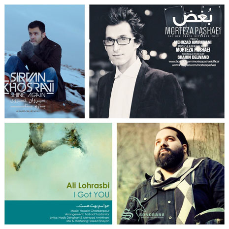 http://dl.songsara.net/92/Dey/Pictures/SS%20SIngle%20Musics%20-%20Dey%2092%20v1.jpg