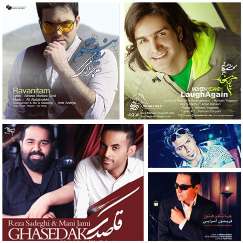 http://dl.songsara.net/92/Esfand/Musics/SS%20TOP%20Music%2092-12%20v2/SS%20TOP%20Music%2092-12%20v2.jpg