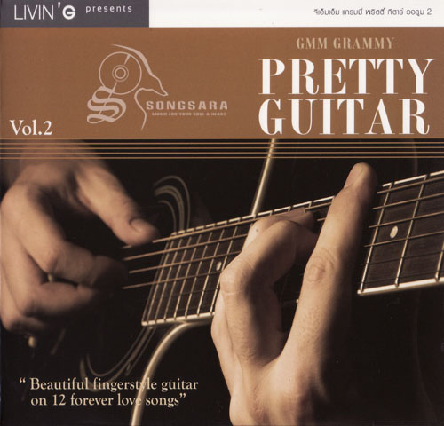 http://dl.songsara.net/92/Esfand/Various%20Artists%20-%20Livin%27%20G%20-%20Pretty%20Guitar%20Vol.2%20%282010%29%20SONGSARA.NET/Various%20Artists%20-%20Livin%27%20G%20-%20Pretty%20Guitar%20Vol.2%20%282010%29.jpg