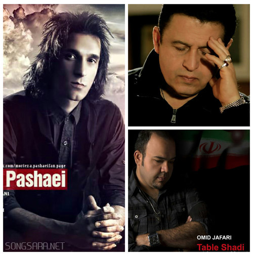 http://dl.songsara.net/92/Farvardin/Pictures/Ordibehesht%2092.jpg