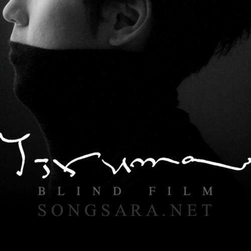http://dl.songsara.net/92/Mehr/Album/Yiruma%20-%20Blind%20Film%20(2013)%20SONGSARA.NET/Yiruma%20-%20Blind%20Film%20(2013).jpg