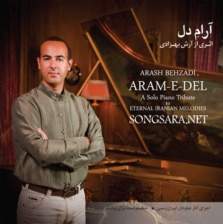 http://dl.songsara.net/92/Shahrivar/Album/Arash%20Behzadi_Aram%20E%20Del%20SONGSARA.NET/Arash%20Behzadi%20-%20Aram%20E%20Del.jpg