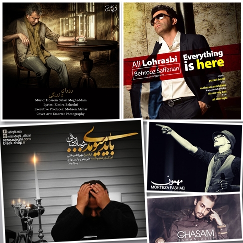 http://dl.songsara.net/RaMt%21N/93/Azar/Music/SS%20TOP%20Music%2093-09-v1.jpg
