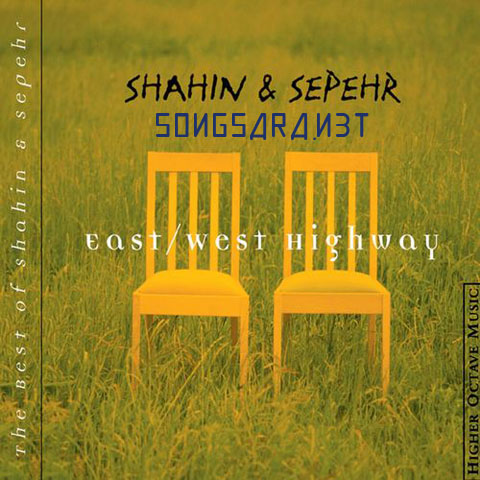 http://dl.songsara.net/RaMt%21N/93/Bahman/Shahin%20%26%20Sepehr%20-%20East%20West%20Highway%20%282000%29%20SONGSARA.NET/Shahin%20%26%20Sepehr%20-%20East%20West%20Highway.jpg