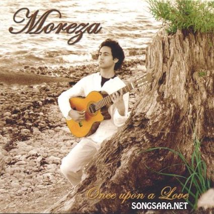 http://dl.songsara.net/RaMt%21N/93/Farvardin/Albums/Moreza%20-%20Once%20Upon%20A%20Love%20%282004%29%20SONGSARA.NET/Moreza%20-%20Once%20Upon%20A%20Love%202004.jpg