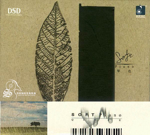 http://dl.songsara.net/RaMt!N/93/Farvardin/Albums/Various%20Artists%20-%20Soft%20Piano%20(2004)%20SONGSARA.NET/Various%20Artists%20-%20Soft%20Piano%20(2004)%20.jpg