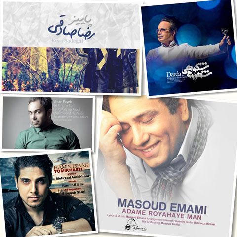 http://dl.songsara.net/RaMt%21N/93/Khordad/Musics/SS%20TOP%20Music%2093-03-v1%20Demo/SS%20TOP%20Music%2093-03-v1.jpg