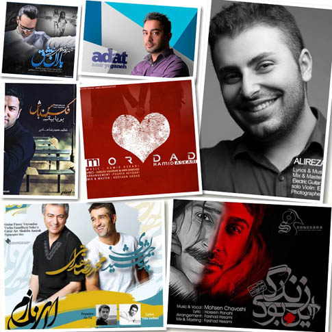 http://dl.songsara.net/RaMt%21N/93/Mordad/Music/SS%20TOP%20Music%2093-05%20v1.jpg