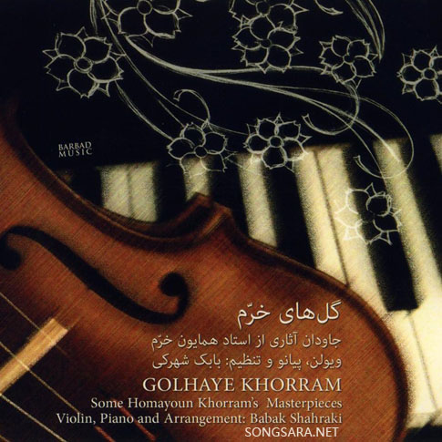 http://dl.songsara.net/RaMt%21N/93/Ordibehesht/Albums/Babak%20Shahraki%20-%20Golhaye%20Khorram%20%281392%29%20SONGSARA.NET/Babak%20Shahraki%20-%20Golhaye%20Khorram%20%281392%29.jpg