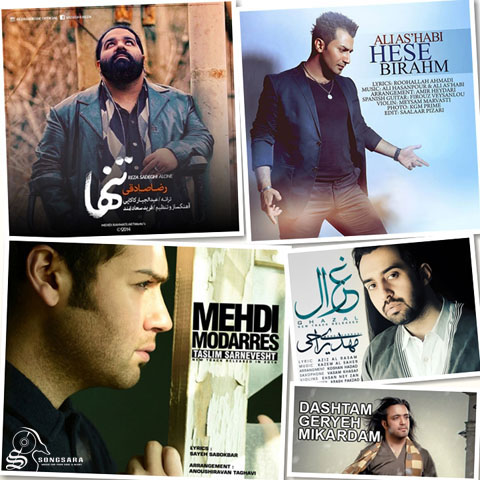 http://dl.songsara.net/RaMt!N/93/Ordibehesht/Musics/SS%20TOP%20Music%2093-02%20v2/SS%20TOP%20Music.jpg