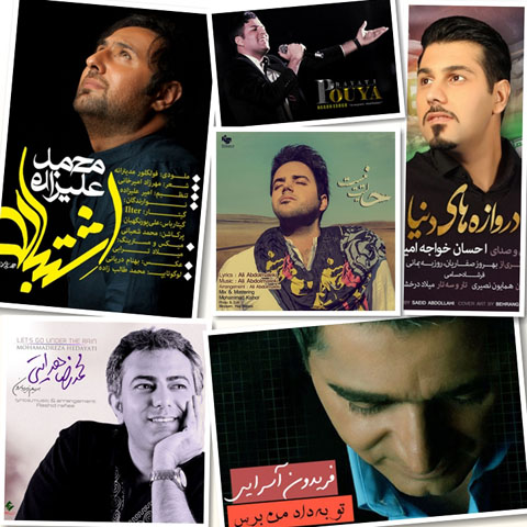 http://dl.songsara.net/RaMt!N/93/Ordibehesht/Musics/SS%20TOP%20Music%2093-02-3/SS%20TOP%20Music%2093-02-1.jpg