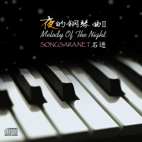 http://dl.songsara.net/RaMt%21N/93/Shahrivar/Album/Shi%20Jin%20-%20Melody%20Of%20The%20Night%20II%20%282012%29%20SONGSARA.NET/Shi%20Jin%20-%20Melody%20Of%20The%20Night%20II%20%282012%29.jpg