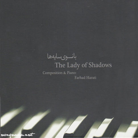 http://dl.songsara.net/RaMt%21N/94/1-Farvardin/Farhad%20Harati%20-%20The%20Lady%20of%20Shadows%20%282013%29%20SONGSARA.NET/Farhad%20Harati%20-%20The%20Lady%20of%20Shadows%20%282013%29.jpg