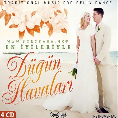 http://dl.songsara.net/hamid/92/Disco%20Sample/EIDH%20Demo/Front%20EIDH.jpg