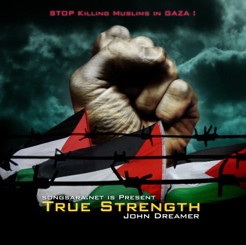 http://dl.songsara.net/hamid/92/Pictures/Gaza%20ss.jpg