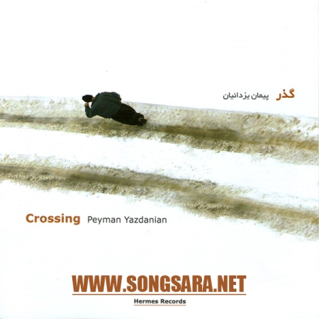 http://dl.songsara.net/hamid/92/Pictures/Peyman%20Yazdanian%20-%20Gozar%201385.jpg