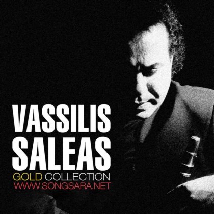 http://dl.songsara.net/hamid/92/Pictures/Vassilis%20Saleas%20Gold%20Collection%20SONGSARA.NET.jpg