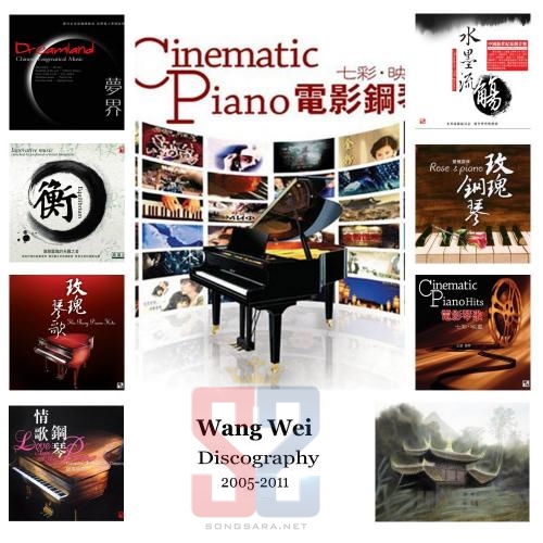 http://dl.songsara.net/hamid/92/Pictures/Wang%20Wei%20-%20Discography%20SONGSARA.NET.jpg