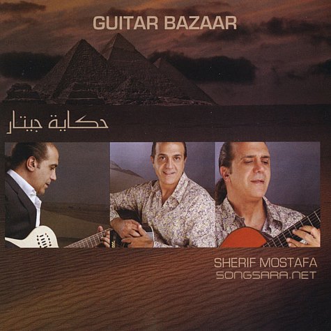 http://dl.songsara.net/hamid/93/Esphand/Sherif%20Mostafa%20-%20Guitar%20Bazaar%204%20%282009%29%20112K%20SONGSARA.NET/Sherif%20Mostafa%20-%20Guitar%20Bazaar%202009.jpg