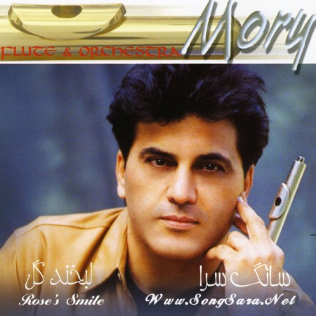 http://dl.songsara.net/hamid/93/Farvardin/Mory%20Khaksar%20-%20Labkhand%20Gol%20%282003%29%20SONGSARA.NET/Mory%20Khaksar%20-%20Labkhand%20Gol%202003.jpg