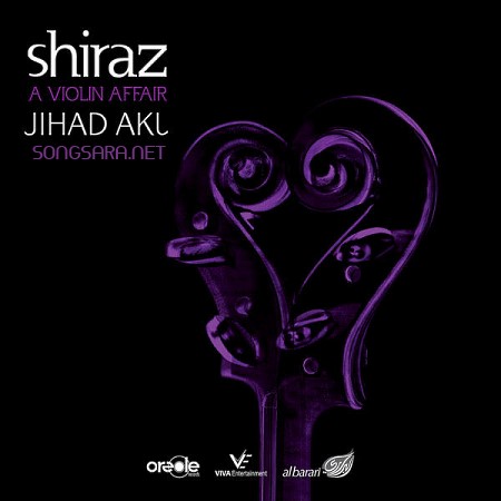 http://dl.songsara.net/hamid/93/Shahrivar/Jihad%20Akl%20-%20%20Shiraz%20-%20A%20Violin%20Affair%20%282008%29%20SONGSARA.NET/Jihad%20Akl%20-%20%20Shiraz%20%28A%20Violin%20Affair%29%202008.jpg