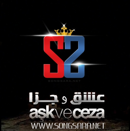 http://dl.songsara.net/hamid/Album/Kirac_Ask%20Ve%20Ceza_2010_SONGSARA.NET/Cover0.jpg
