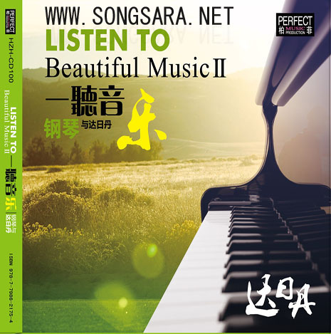 http://dl.songsara.net/instrumental/Album%20I/Daridan_Listen%20To%20Beautiful%20Music%20II%20(2012)/Cover.jpg