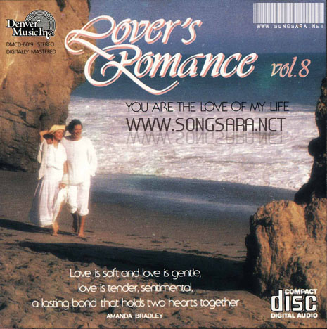 http://dl.songsara.net/instrumental/Album%20I/Lover%27s%20Romance%20Vol.08%20(You%20Are%20The%20Love%20Of%20My%20Life)%20SONGSARA.NET/Front.jpg