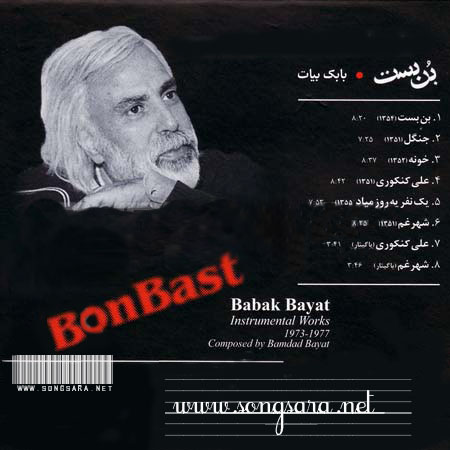 http://dl.songsara.net/instrumental/Album/Babak%20Bayat_Bon%20Bast/Back%20-%20Babak%20Bayat%20Bon%20Bast.jpg