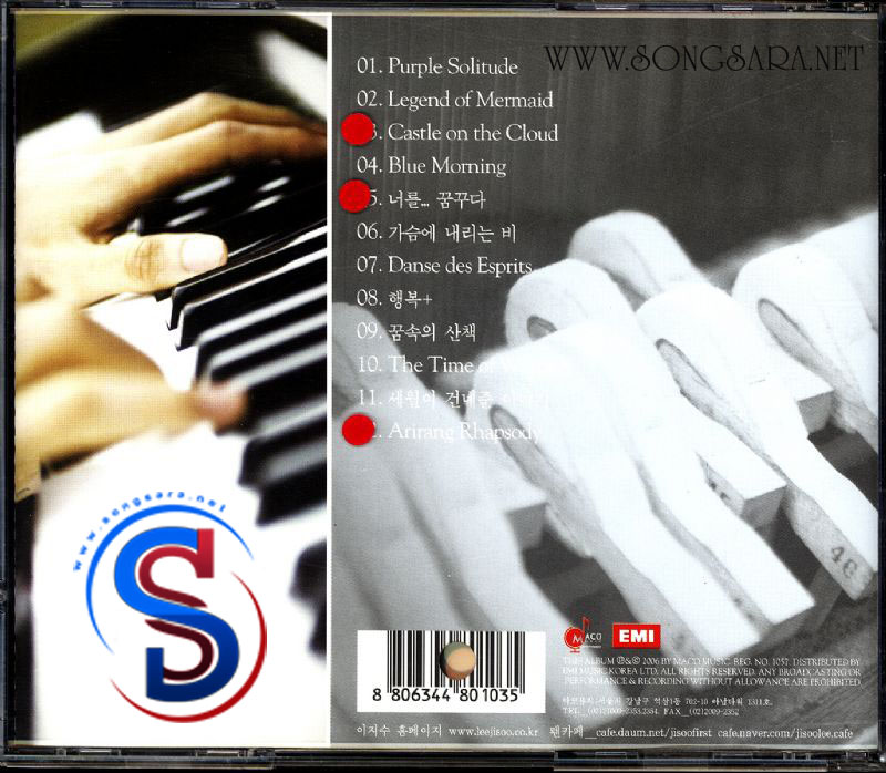 http://dl.songsara.net/instrumental/Album/Lee%20Ji%20oo_Dream%20Of%20You/Back.jpg