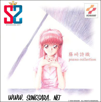 http://dl.songsara.net/instrumental/Dey91/Shiori%20Fujisaki_Piano%20Collection%20(1998)%20SONGSARA.NET/Front.jpg