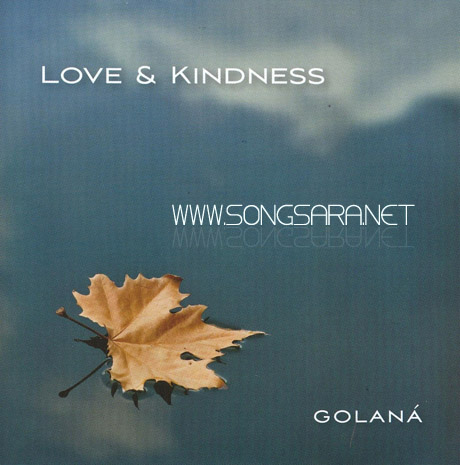 http://dl.songsara.net/instrumental/Esfand91/Golana_Love%20&%20Kindness%20(2013)%20SONGSARA.NET/Golana%20-%20Love%20&%20Kindness%20(2013).jpg