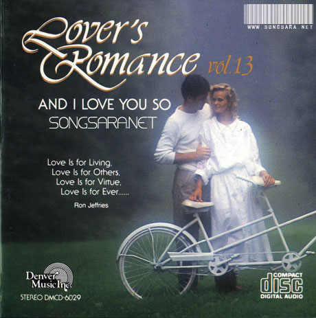 http://dl.songsara.net/instrumental/Esfand91/Lover%27s%20Romance%20Vol.13%20(And%20I%20Love%20You%20So)%20SONGSARA.NET/Front.jpg