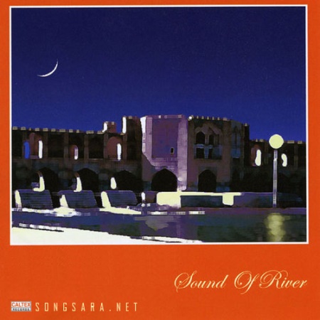 https://dl.songsara.net/hamid/93/Khordad/Persian%20Music%20-%20Sound%20of%20River%20SONGSARA.NET/Cover.jpg