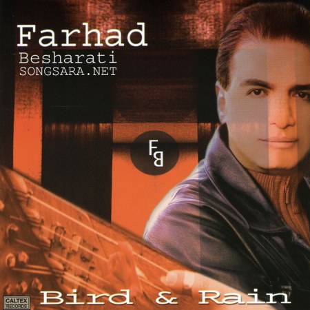 https://dl.songsara.net/hamid/93/Mordad/Farhad%20Besharati%20-%20Bird%20%26%20Rain%20%282004%29%20112K%20SONGSARA.NET/Farhad%20Besharati%20-%20Bird%20%26%20Rain%20%28Instrumental%20-%20Ghanoon%2C%20Zither%29%202004.jpg