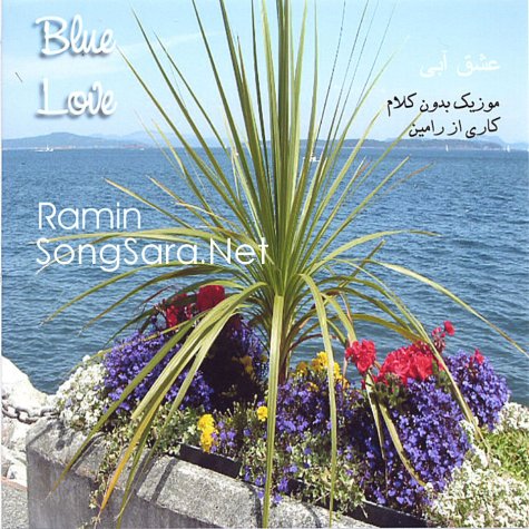 https://dl.songsara.net/hamid/94/Ordibehesht/Ramin%20-%20Blue%20Love%20%282004%29%20112K%20SONGSARA.NET/Ramin%20-%20Blue%20Love%202004.jpg
