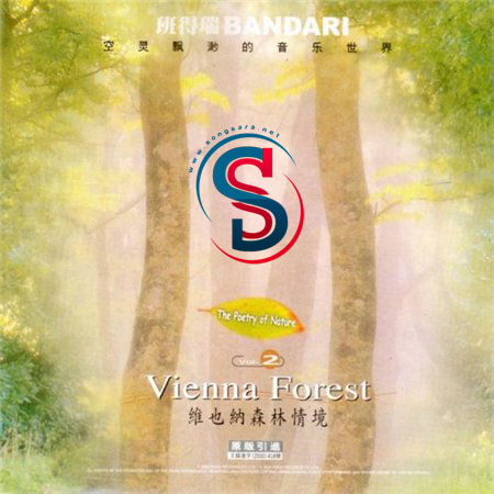 https://dl.songsara.net/instrumental/Album%20II/Bandari_Vienna%20Forest/Front.jpg